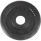 Amila Δίσκος Rubber Cover B 28mm 0.5Kg - 44431