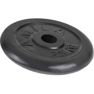 Amila Δίσκος Rubber Cover B 28mm 2.5Kg - 44433