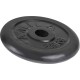 Amila Δίσκος Rubber Cover B 28mm 2.5Kg - 44433