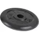 Amila Δίσκος Rubber Cover B 28mm 2.5Kg - 44433 Amila Δίσκος Rubber Cover B 28mm 2.5Kg - 44433