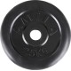 Amila Δίσκος Rubber Cover B 28mm 2.5Kg - 44433