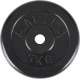 Amila Δίσκος Rubber Cover B 28mm 5Kg - 44434