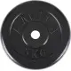 Amila Δίσκος Rubber Cover B 28mm 5Kg - 44434