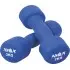 Amila  Soft Weight 2x2kg - 44449