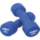 Amila  Soft Weight 2x2kg - 44449