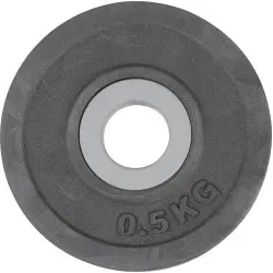 Amila Δίσκος Rubber Cover A 28mm 0.5Kg - 44470