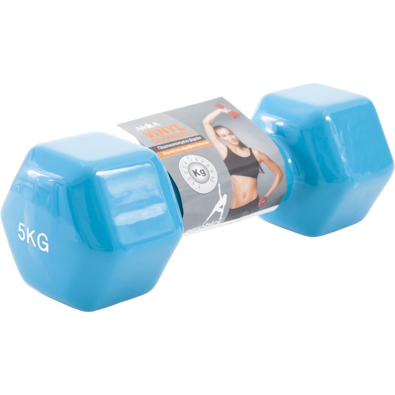 Amila  Vinyl Dumbbell 5Kg - 44494