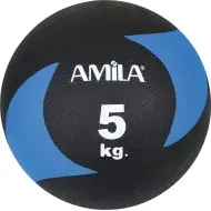 Amila Μπάλα Medicine Ball Original Rubber 5kg - 44639 Amila Μπάλα Medicine Ball Original Rubber 5kg - 44639