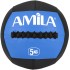 Amila  Wall Ball Nylon Vinyl Cover 5Κg - 44691