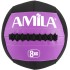 Amila  Wall Ball Nylon Vinyl Cover 8Κg - 44694
