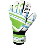 Amila Γάντια τερματοφύλακα Intense (με Fingersaver) - 45937