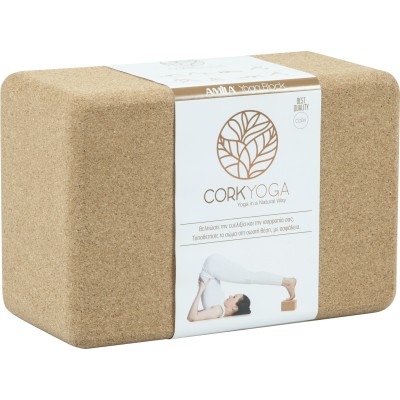 Amila Τούβλο για Yoga από Φελλό - 48084