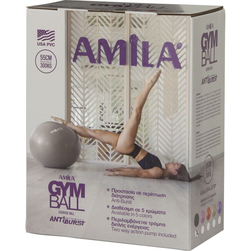 Amila Μπάλα Γυμναστικής GYMBALL 45cm Μπλε Bulk - 48085