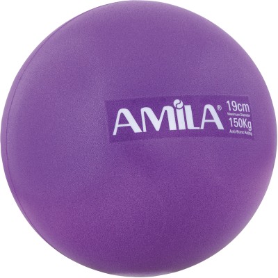Amila Μπάλα Pilates 19cm Μωβ - 48436