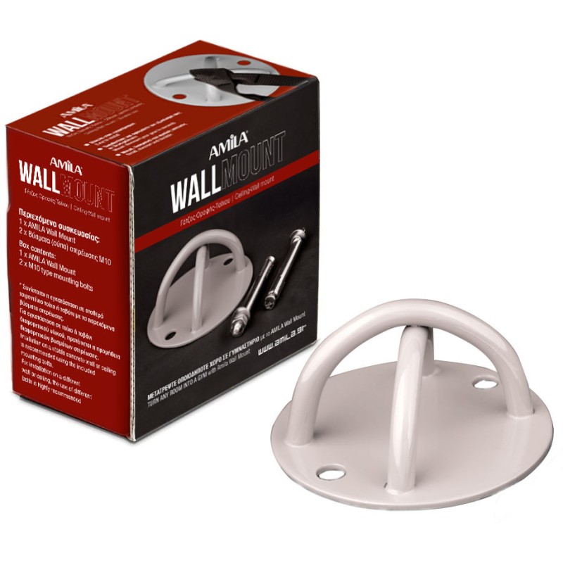 Amila  Wall Mount - 81712