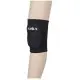 Amila Επιγονατίδα Volley με Foam Μαύρη - 83073