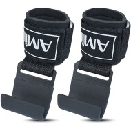 Amila Περικάρπια Άρσης Βαρών - 83295