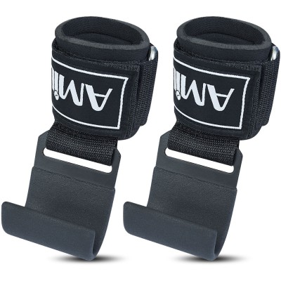 Amila Περικάρπια Άρσης Βαρών - 83295