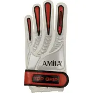 Amila Γάντια τερματοφύλακα Top Grip  - 83501