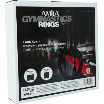 Amila Κρίκοι Γυμναστικής ABS Gymnastics Rings - 84552