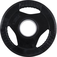 Amila Δίσκος Rubber Cover A 50mm 1.25Kg - 84565