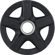 Amila Δίσκος Rubber Cover A 50mm 5Kg - 84567