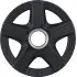 Amila Δίσκος Rubber Cover A 50mm 5Kg - 84567