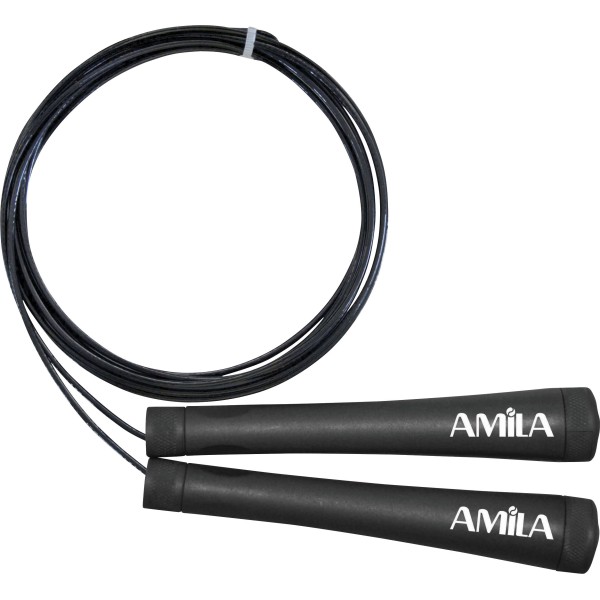 Amila Speed Rope - 84576