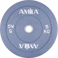 Amila Δίσκος Color Bumper 50mm 5Kg - 84603