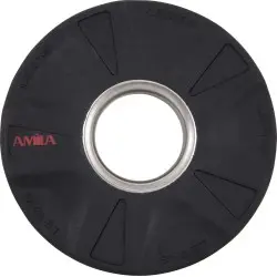Amila Δίσκος PU Series 50mm 1.25Kg - 84641