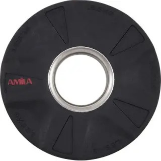 Amila Δίσκος PU Series 50mm 1.25Kg - 84641