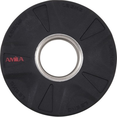 Amila Δίσκος PU Series 50mm 1.25Kg - 84641