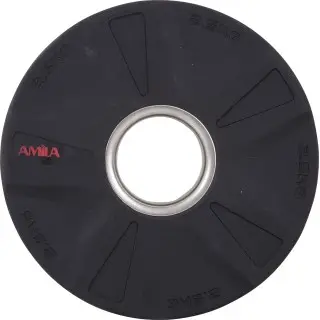 Amila Δίσκος PU Series 50mm 2.5Kg - 84642