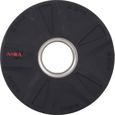 Amila Δίσκος PU Series 50mm 2.5Kg - 84642