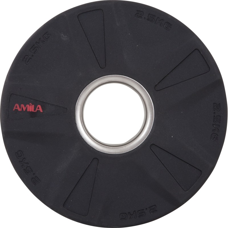 Amila Δίσκος PU Series 50mm 2.5Kg - 84642