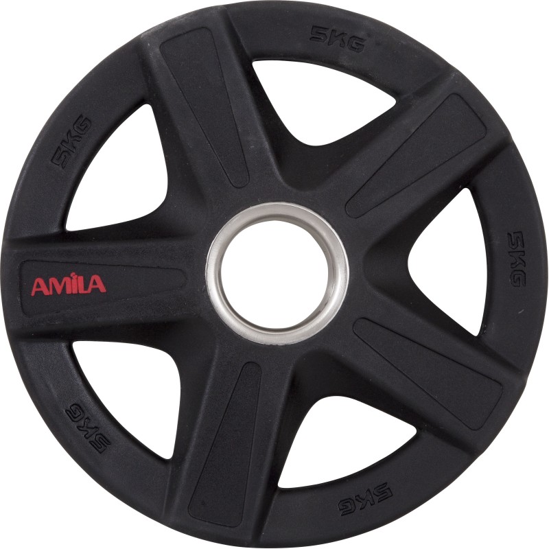 Amila Δίσκος PU Series 50mm 5Kg - 84643