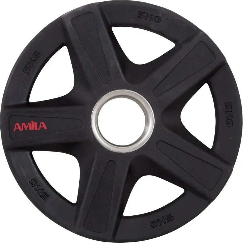 Amila Δίσκος PU Series 50mm 5Kg - 84643 Amila Δίσκος PU Series 50mm 5Kg - 84643