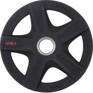 Amila Δίσκος PU Series 50mm 10Kg - 84644