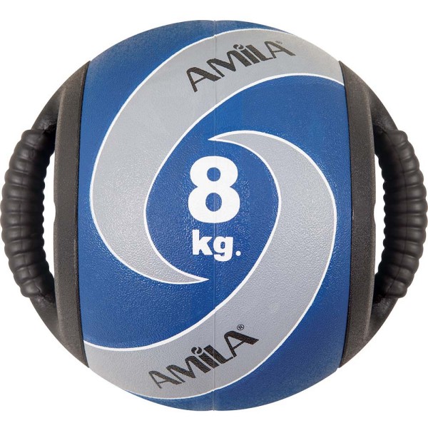 Amila Dual Handle Ball 12kg - 84670