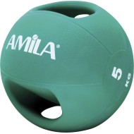 Amila  Dual Handle Medicine Ball 5Kg - 84678