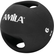 Amila  Dual Handle Medicine Ball 6Kg - 84679