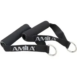 Amila Λαβές με Αφρώδη Επένδυση - 88170