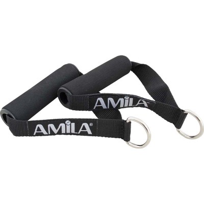 Amila Λαβές με Αφρώδη Επένδυση - 88170