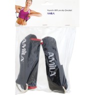 Amila Χερούλια με Αφρώδη Λαβή - 88171