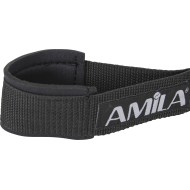 Amila Άγκιστρο Στερέωσης Πόρτας - 88174