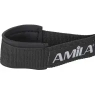 Amila Άγκιστρο Στερέωσης Πόρτας - 88174