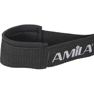 Amila Άγκιστρο Στερέωσης Πόρτας - 88174