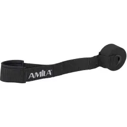Amila Άγκιστρο Στερέωσης Πόρτας - 88174