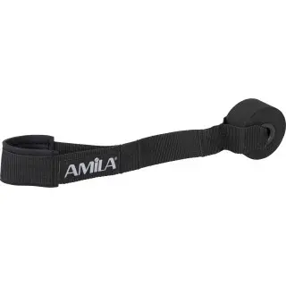 Amila Άγκιστρο Στερέωσης Πόρτας - 88174