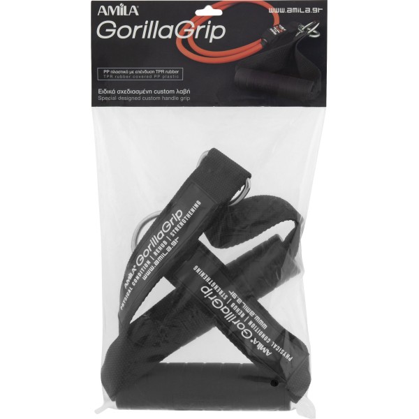 Amila Λαβές Gorilla Grip - 88180